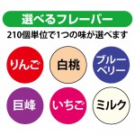 ドロップ缶の詳細 ドロップ缶の詳細