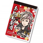 フルカラーメモ帳の詳細 フルカラーメモ帳の詳細