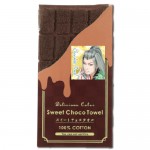 シール入りチョコハンカチの詳細 シール入りチョコハンカチの詳細
