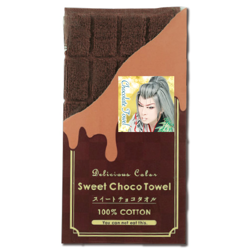シール入りチョコハンカチ シール入りチョコハンカチ