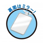 メタルキーホルダーの詳細 メタルキーホルダーの詳細