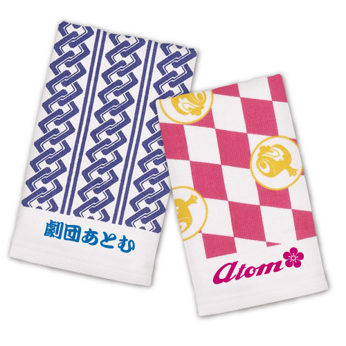和ごころタオル 和ごころタオル