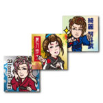 キラキラシールの詳細 キラキラシールの詳細
