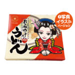うどんの詳細 うどんの詳細