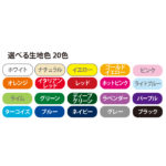 フォトプリントTシャツの詳細 フォトプリントTシャツの詳細