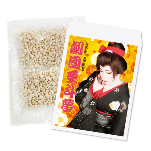 ぽん菓子 ぽん菓子